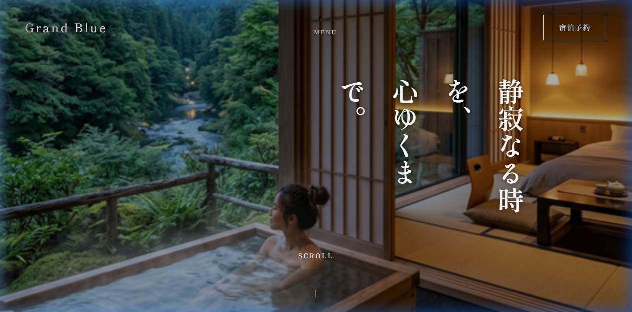 Luxury Hotel Site